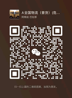 &#108;&#111;&#103;&#105;&#110;&#95;&#35946;&#38376;&#22269;&#38469;